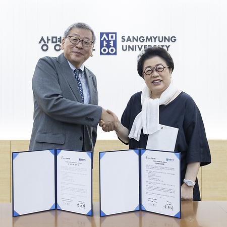 일본 아나부키 칼리지 그룹과 MOU 체결...아시아 교류 협력 확대 박차